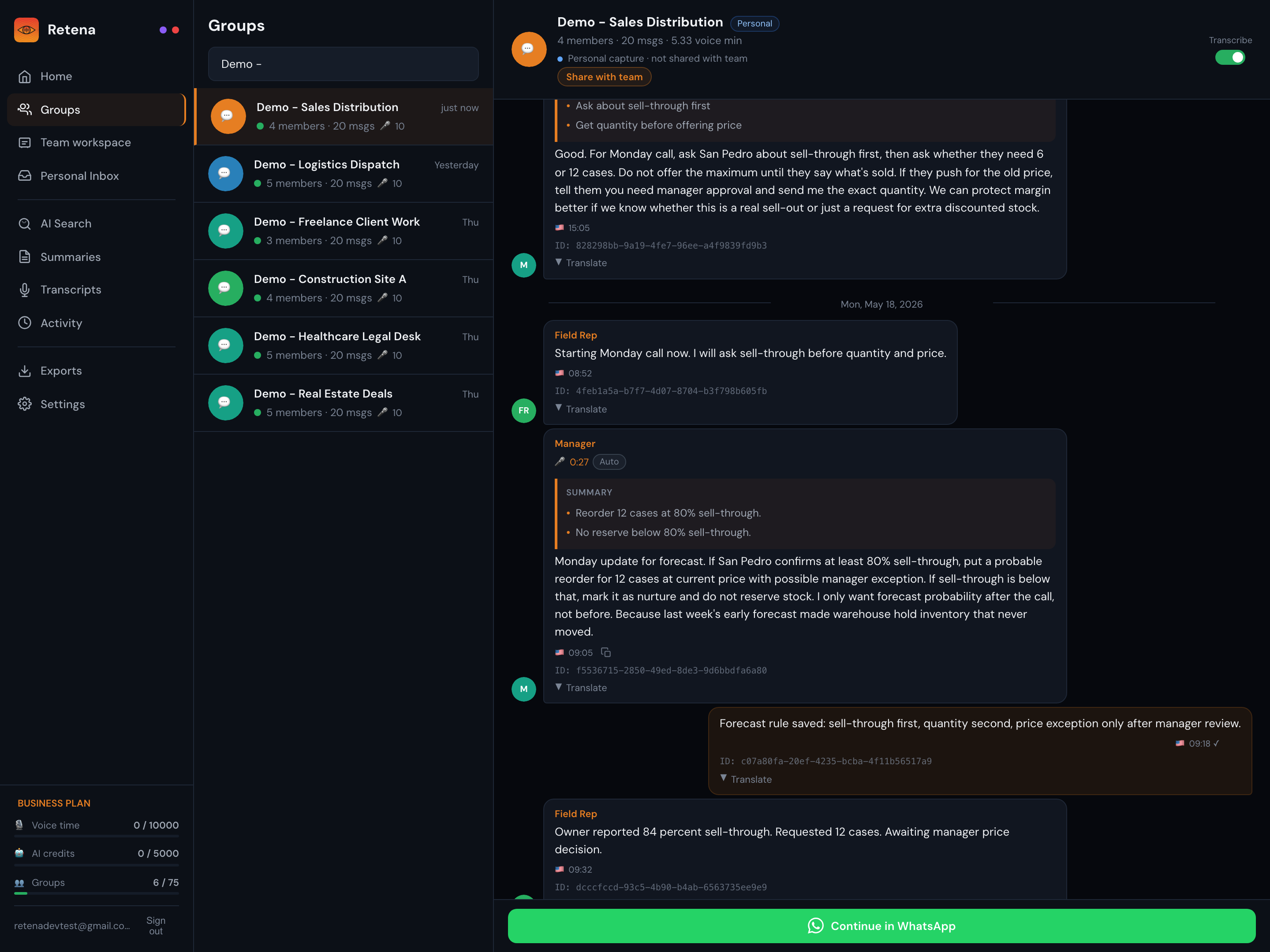 Retena mock screenshot for Sales & Distribution
